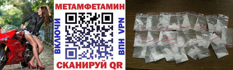Amphetamine 98%  KRAKEN ссылка  Йошкар-Ола  что такое наркотик 