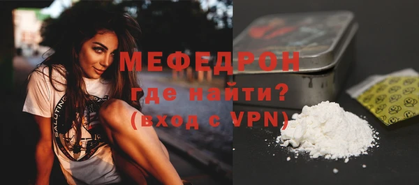 винт Коряжма