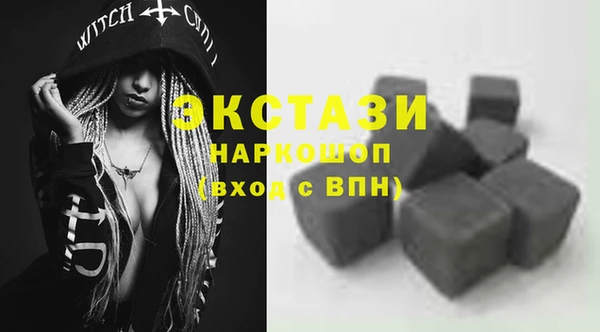 кокаин перу Костерёво
