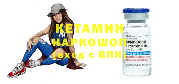 МДМА Алексеевка