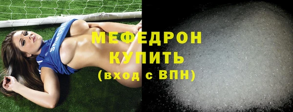 кокаин перу Костерёво
