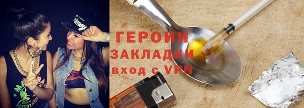 винт Коряжма