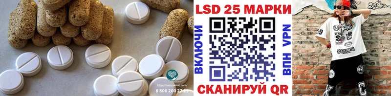 кракен ONION Йошкар-Ола ЛСД экстази кислота