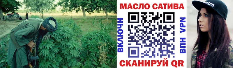 ТГК Wax  где купить наркоту  Йошкар-Ола 