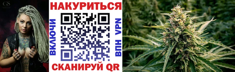 Бошки марихуана OG Kush  Йошкар-Ола 